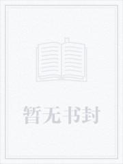 佑君安磁疗巴布贴