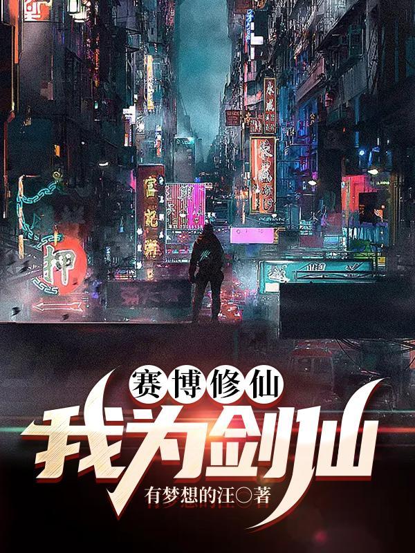 快穿年代之旅途宁安
