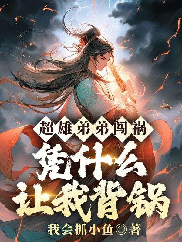 超雄综合症患者照片