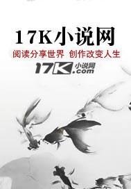 吊桥效应 英文