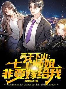 白领