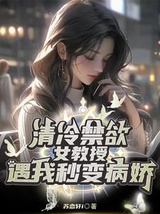 信徒相爱歌