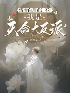 你不像任何人下一句
