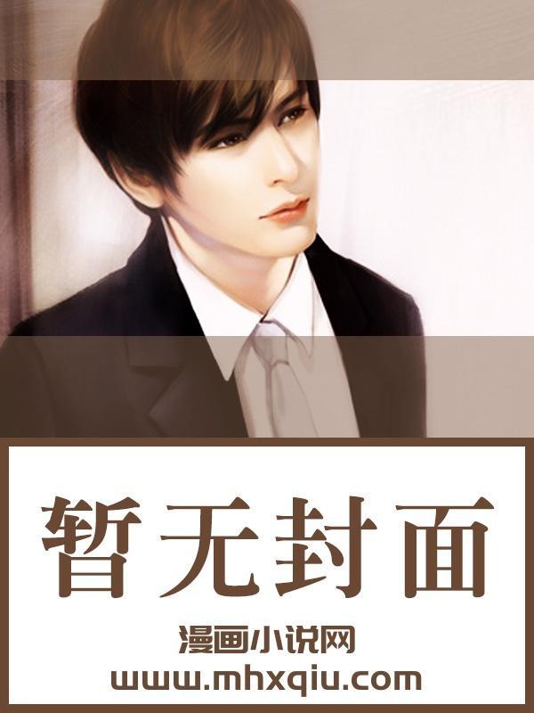 情动