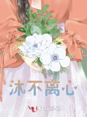 离心不充分