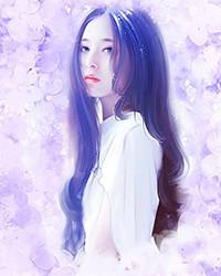 我闪婚了千亿大佬